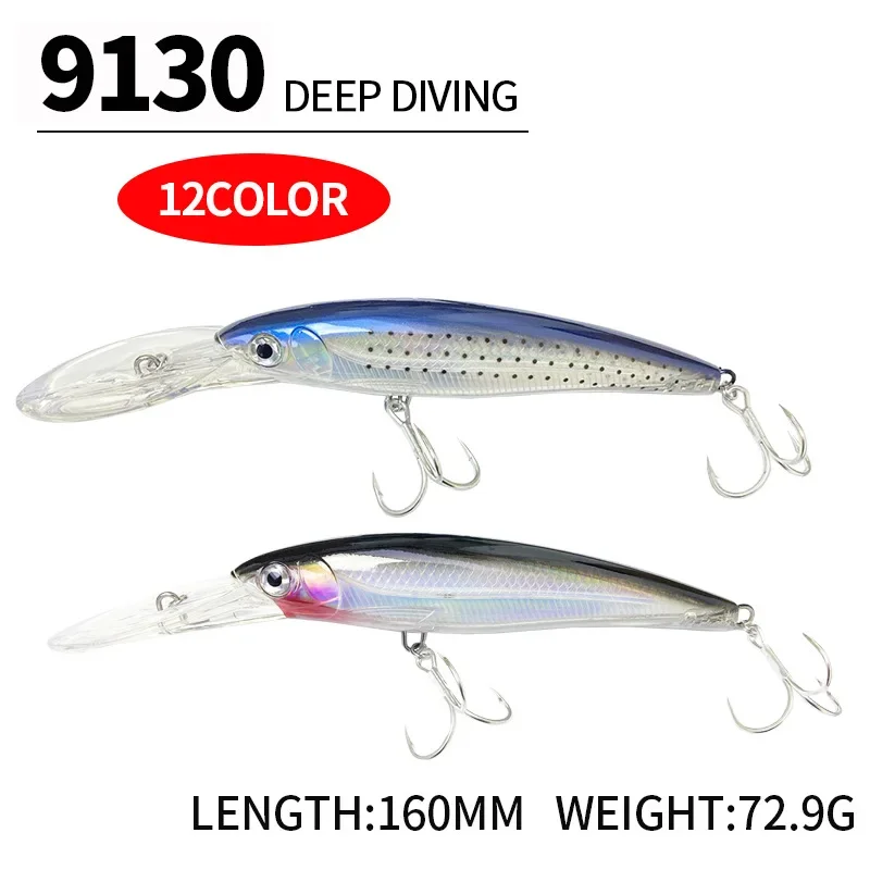 Señuelo minnow profundo mar-160mm/72,9g con labio largo - imagen 4