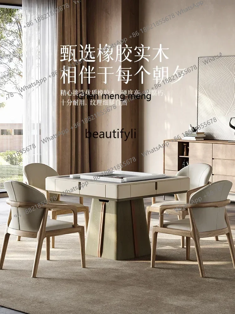 D178 Y Cream wind solid mahjong table table dual-purpose automatic household high-end mahjong machine