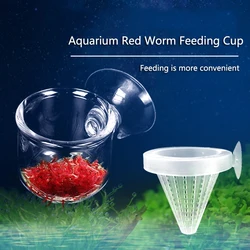 1pc Plastic Automatic Feeder With Suction Cup For Aquarium Red Worm Feeding Fish Tank Cone Live Food Tapered Hopper Basket New