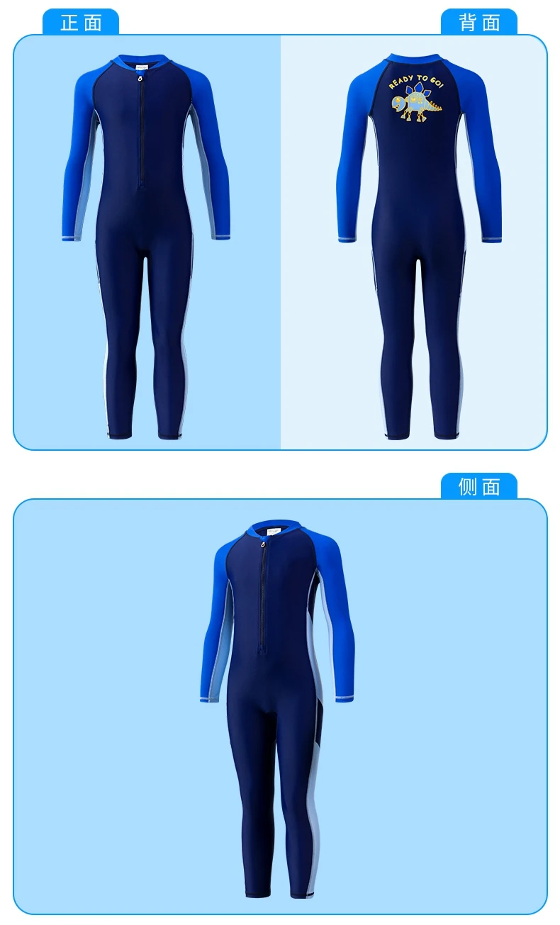 Hollir Tiger Summer Swimsuit Women Men Quick Dry 2 Pieces Water Surfing Diving Suit