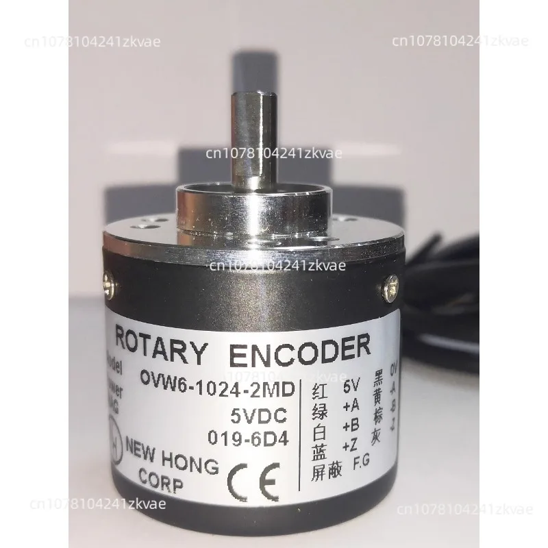 5V Long-Line Drive …