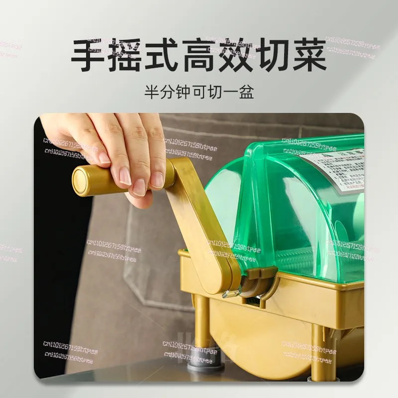Vegetable cutting machine Multifunctional restaurant canteen cutting leeks green onion vegetables scallion sliced millet spicy