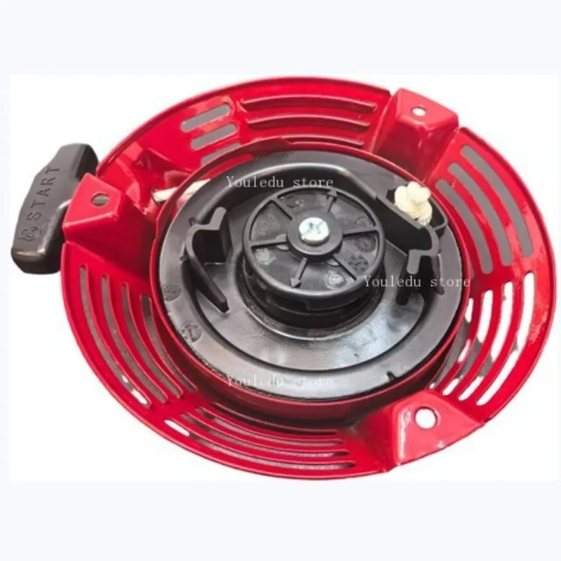 Suitable for reverse starter 28400-ZE6-T02 compatible with Honda HR194 HR215 HRA215 HRC215 pull disc