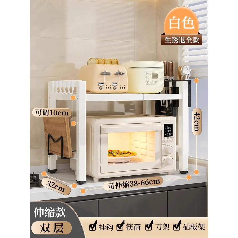 접이식 2단 화이트 + 젓가락통 + 칼꽂이 + 도마걸이 + 후크
