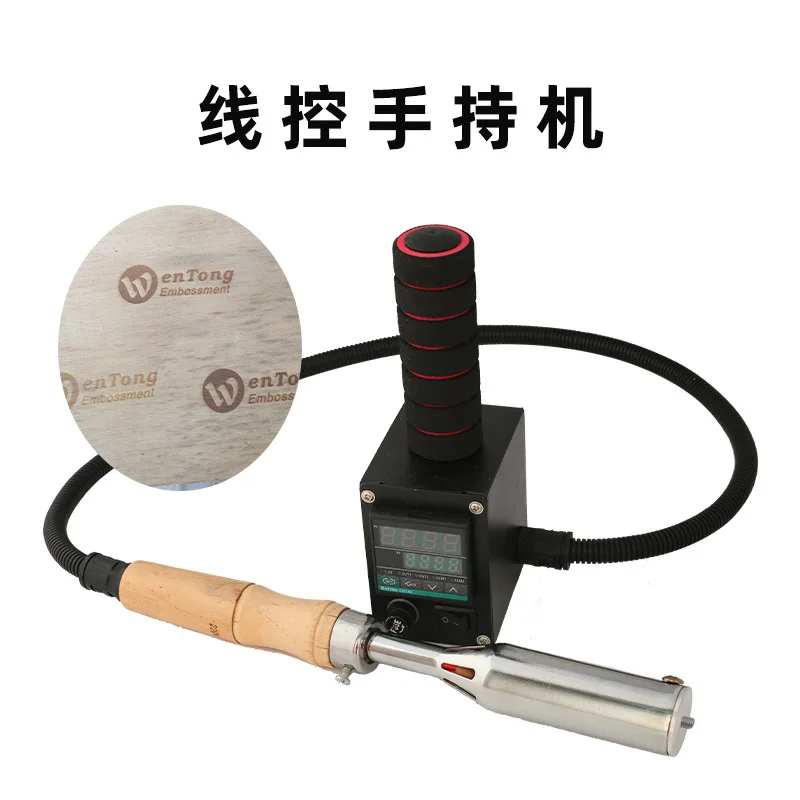 Digital Display Wire Control Handheld Branding Machine Wood Leather Press Label Food Trademark Logo Pattern Printing Machine