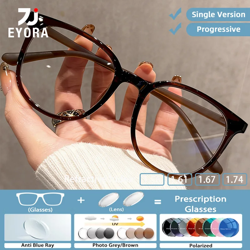 

EYORA Ultralight Reading Glasses for Women Oversize Frame Myopia and Hyperopia Anti Blue Light Progressive Photochromic Glasses
