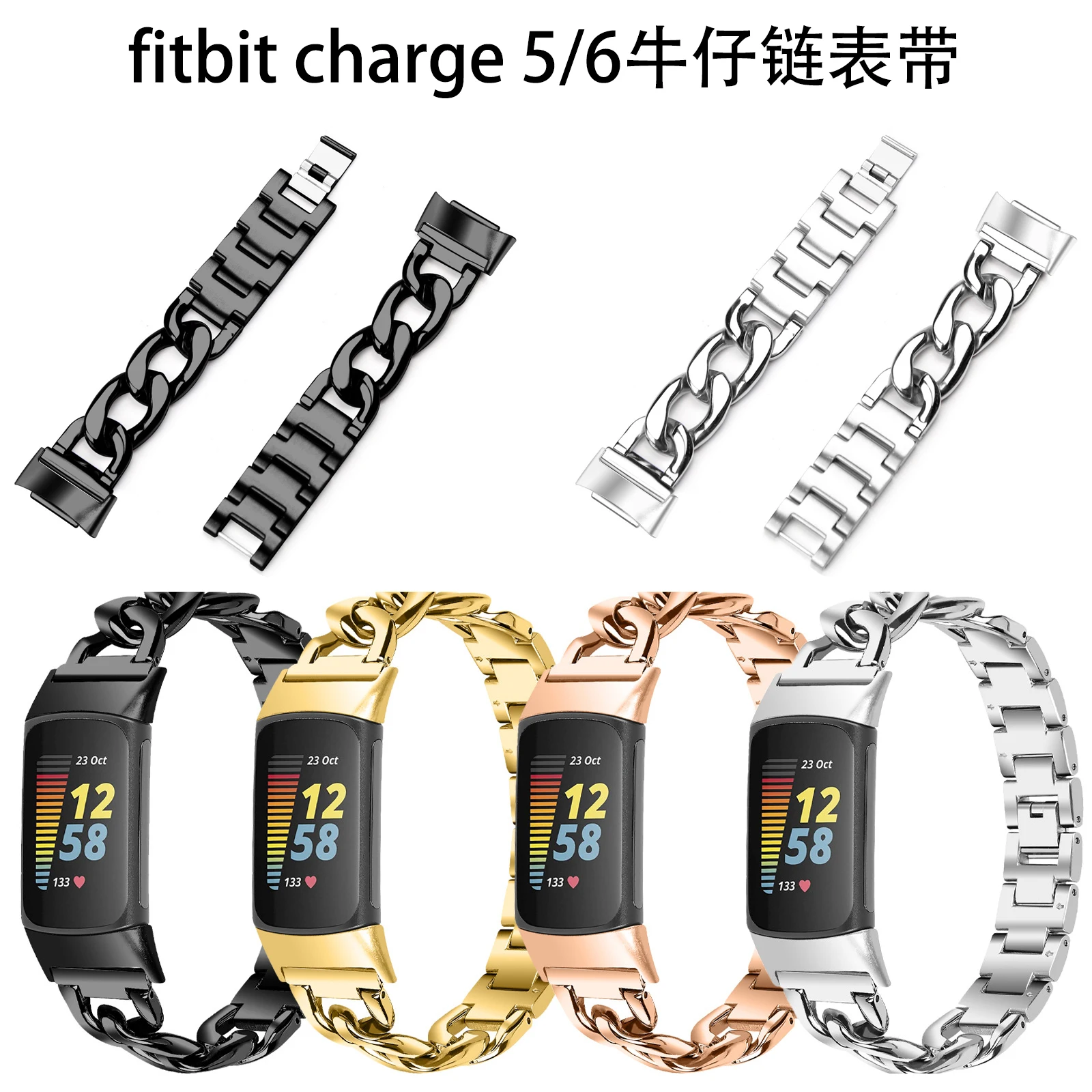 yZ[zFitbit Charge 6  5 p^Xgbv^߉\ȃXgohohANZT[