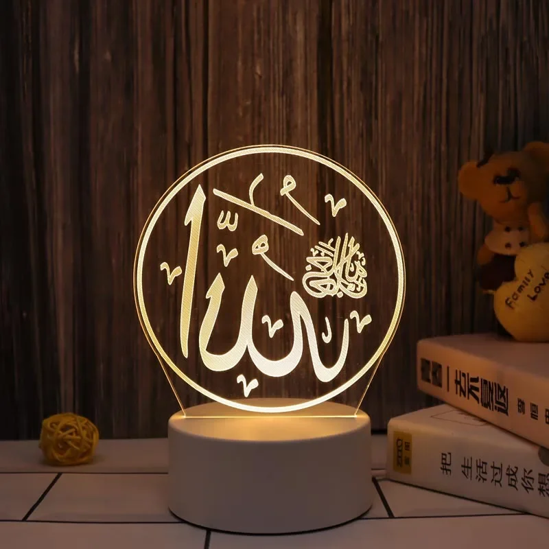 

Home Bedroom Party Decorative Night Lamp 3D Acrylic LED Night Light Muslim Ramadan Fairy Holiday Lighting EID Mubarak USB Power