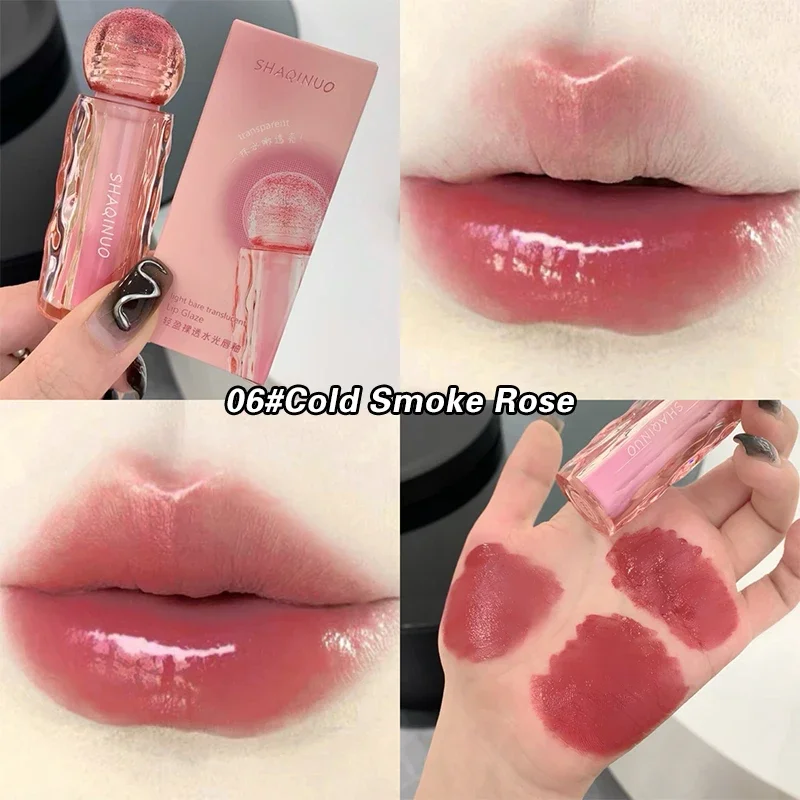 Mirror Lip Glaze Gloss Lasting Waterproof Non Stick Cup Bright Lipstick Lip Ink Tint Luxury Nude Pink Makeup Lips Cosmetics