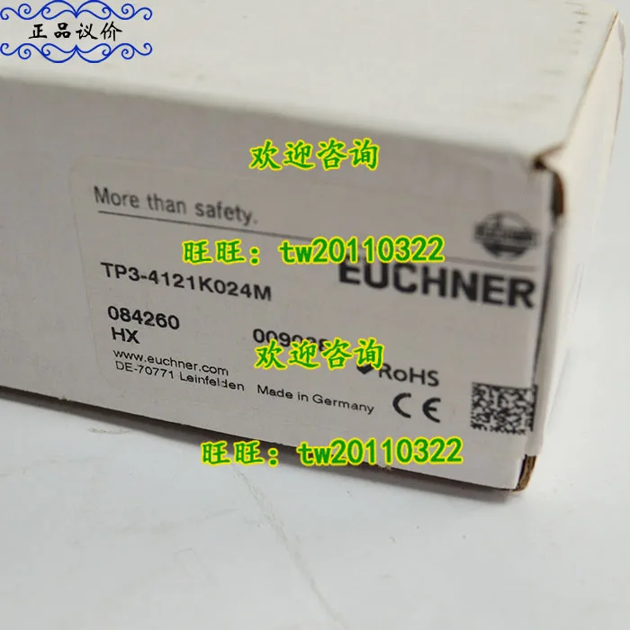 [Physical Photo] TP3-4121K024M Germany EUCHNER Safety Door Switch