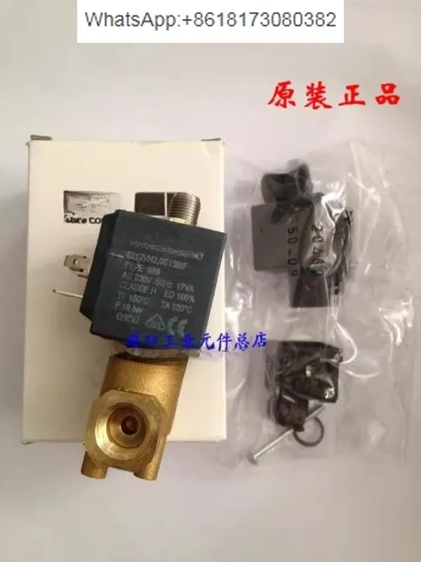 

CEME6212 two position three-way solenoid valve screw air compressor three-way valve
