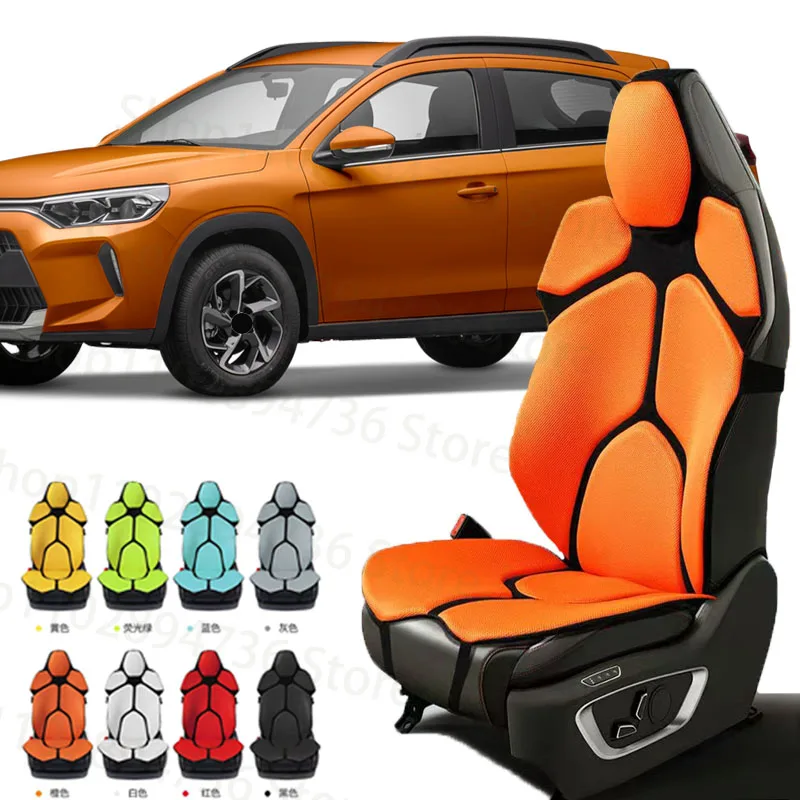 FOR Citroen C3-XR Cushion Car Seat Chair Back Mesh Lumbar Back Brace  Massage Back Pad Support Home Office