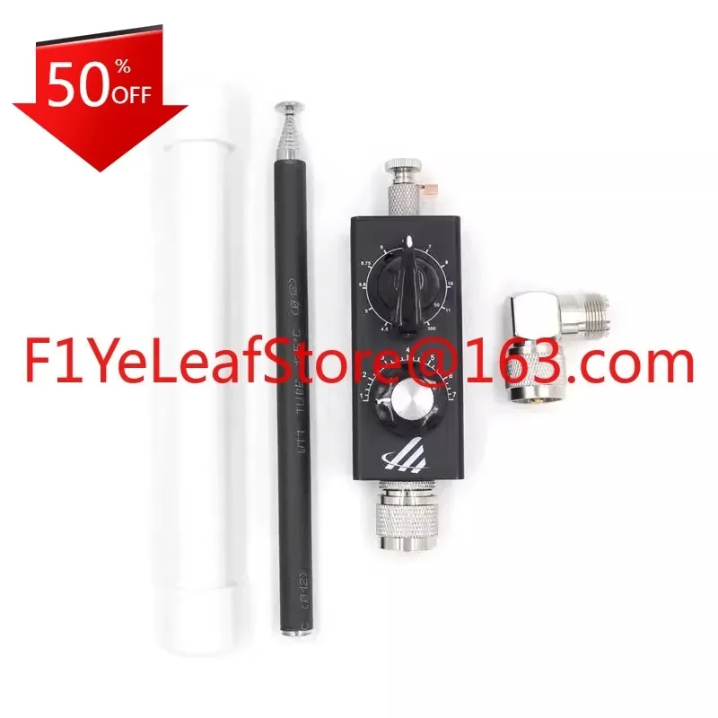 

New 30WQRP5MHz-55MHz antenna shortwave radio transmitter antenna FM aviation UV full band
