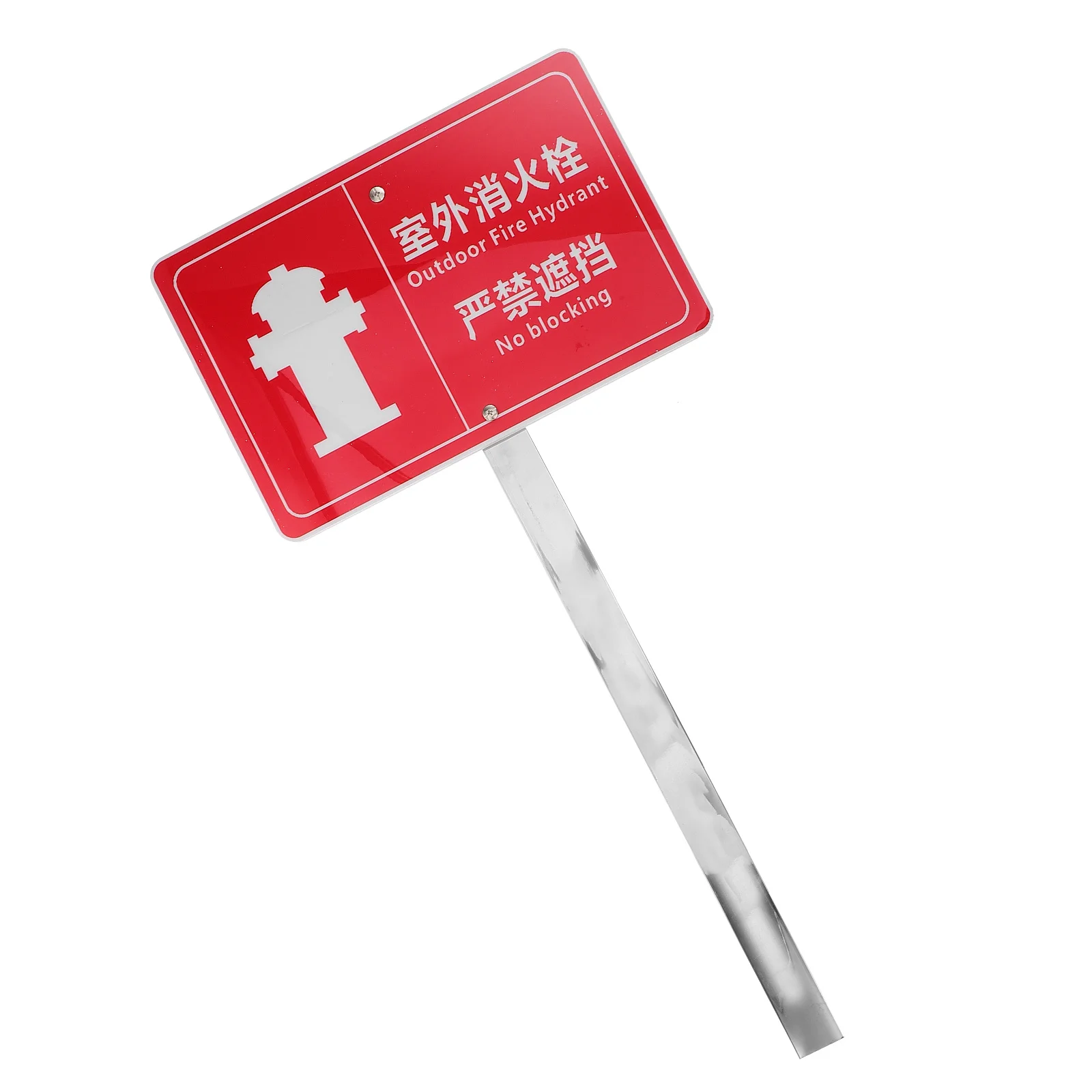 Tanda Hidran Pemadam Kebakaran Luar Ruangan Tahan Air Bahan Tahan Lama Tahan Cuaca Visibilitas Tinggi Konektor Pompa Kebakaran Darurat Keamanan