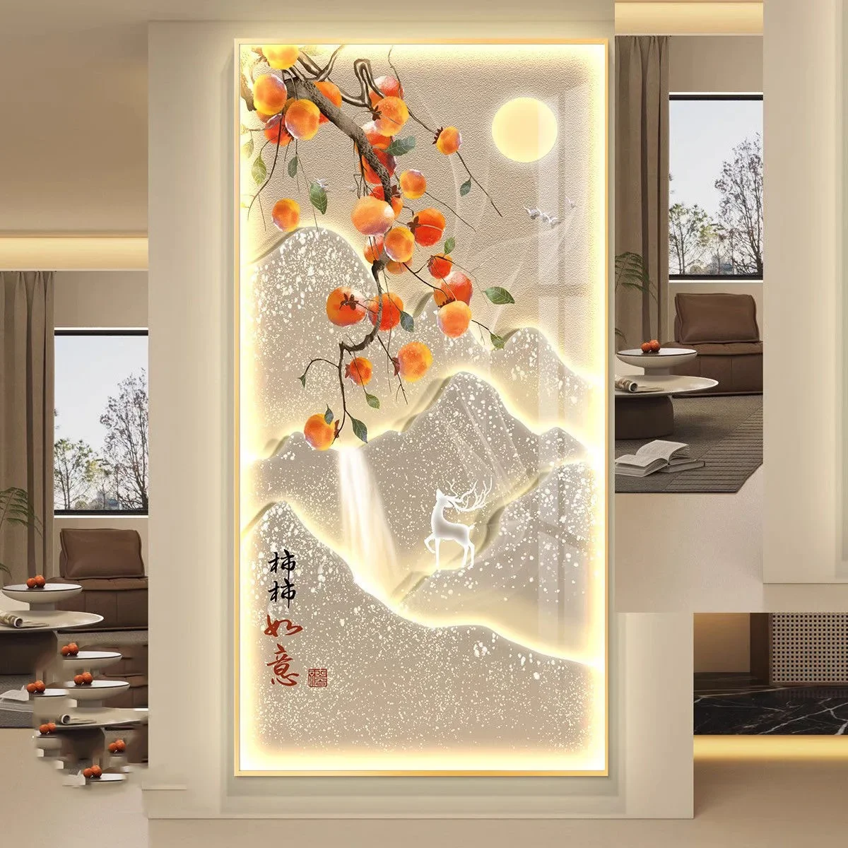 Luci a led Khaki Ruyi, dipinti decorativi all'ingresso, corridoi e corridoi, semplici e moderne