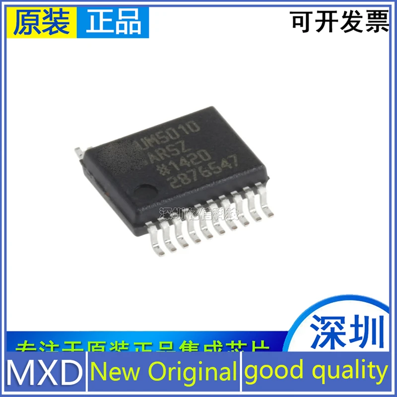 5Pcs/Lot New Original Original Imported ADUM5010ARSZ-RL7 2.5kV Isolated DC-DC DC Converter Switch Ic Good Quality In Stock