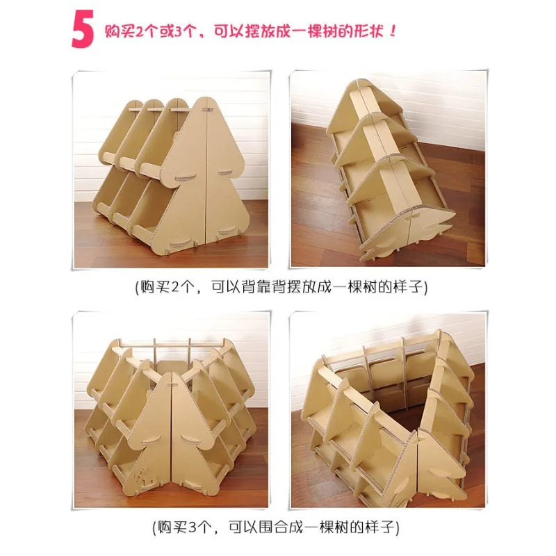 Kindergarten children's paper toy store commissary bookshelf