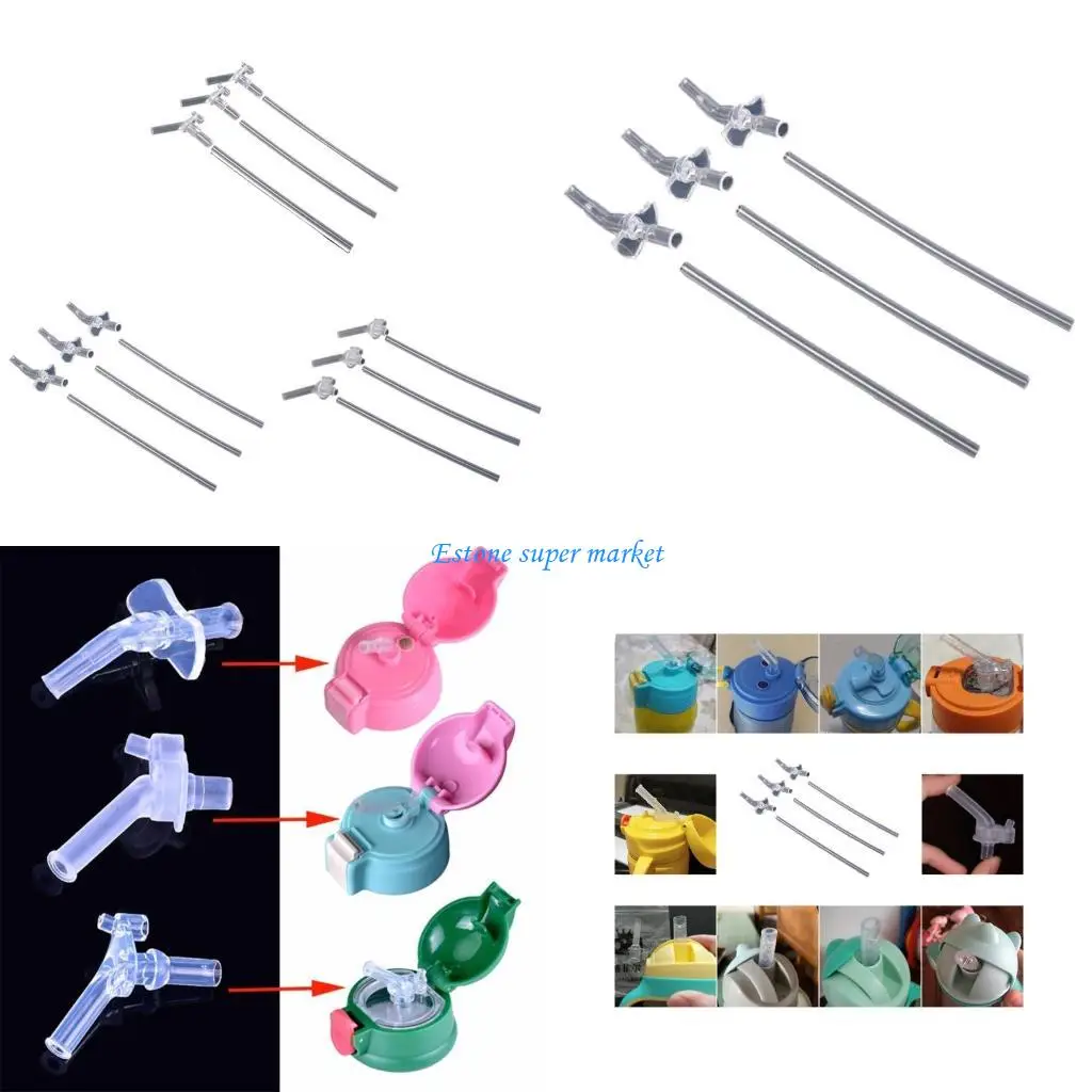 

090B Сменная соломинка и насадка для бутылочки для питья, аксессуары для детской бутылочки