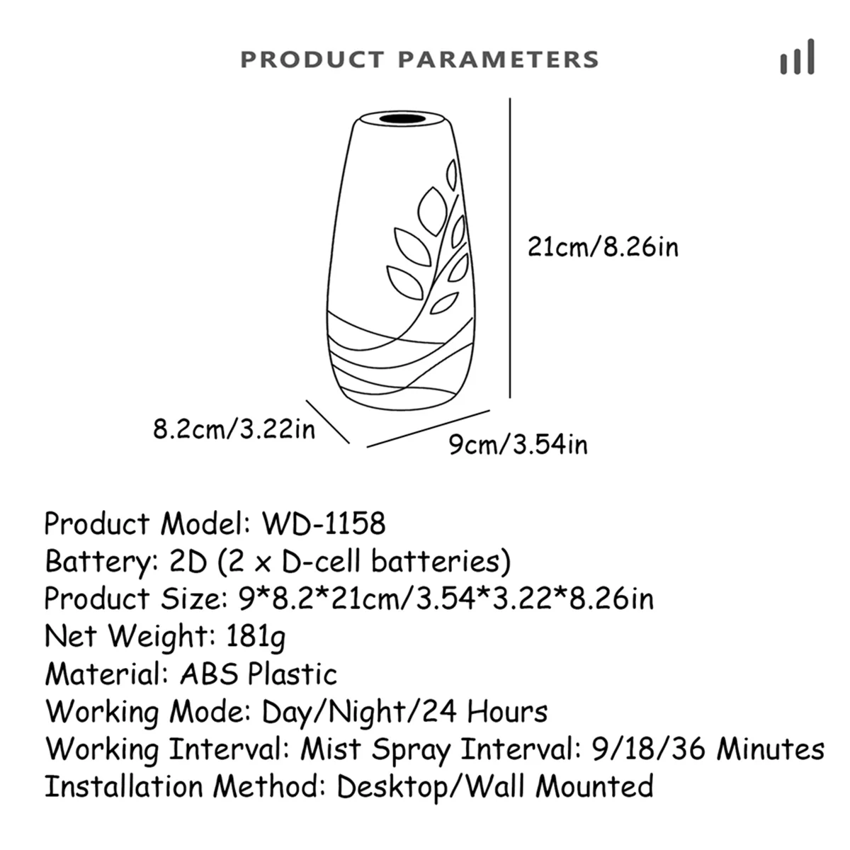 موزع عطر جديد على شكل ورقة شجر صديق للبيئة يحتوي على مؤقت تلقائي ومناسب للاستخدام في المنازل والمكاتب