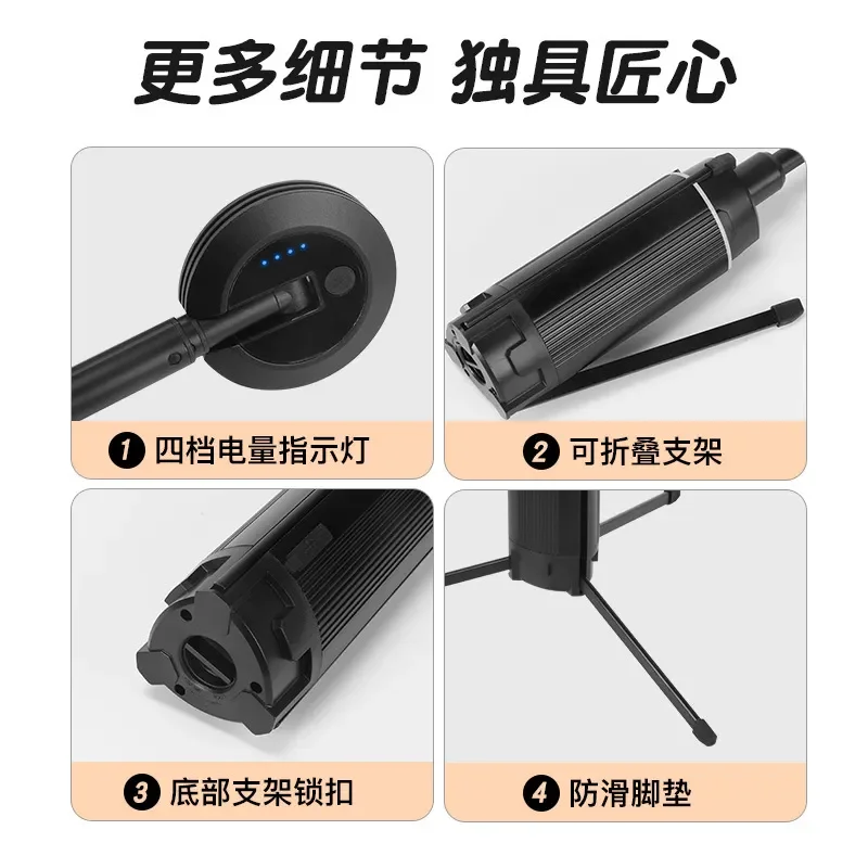 Portable Telescopic Camping Light Outdoor Tripod Lamp High Brightness Long Battery Life All Terrain Flashlight for Hiking