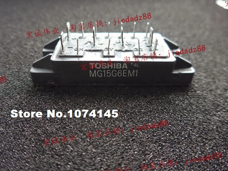 

MG15G6EM1 IGBT power module