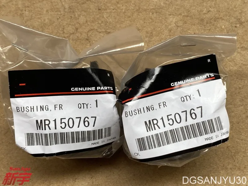 PAJERO SPORT1 K90WK80W BUSHING,FRONT SUSP STABILIZER  MR150767*2 a pair