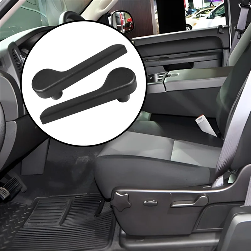 مقبض ضبط مقعد A03E يستبدل 15232598 15232594 لسيارة أفالانش سيلفرادو سوبربان جي إم سي سييرا يوكون #2