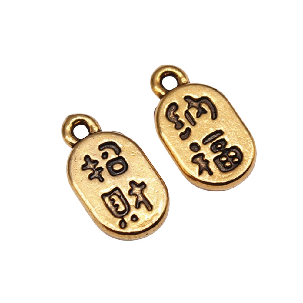 Jewelry Materials Chinese Style Lucky Fortune Charms For You Ornaments 10pcs