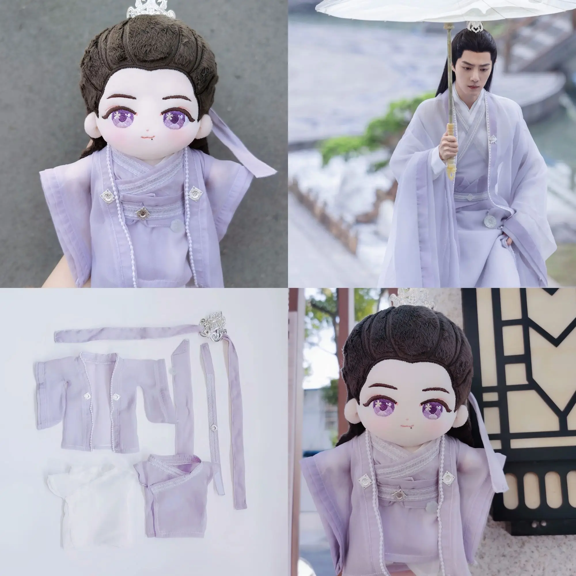 

Chinese Hot TV Yu Gu Yao Xiaozhan Shiying 20cm Doll Cloth Purple Shiying Same Han Dress Shiying Same 20cm Cotton Baby Clothes