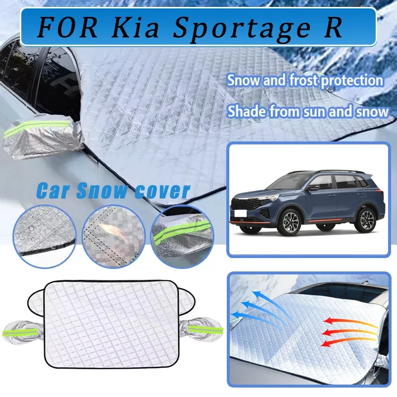 

Thickened Car Now Sunshade Windshield Cover With 5/9 Magnets UV Protection Anti Snowboard Sunlight For Kia Sportage R