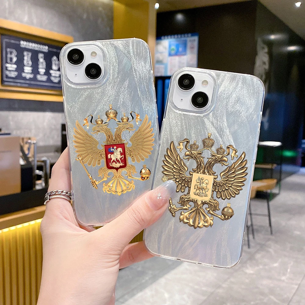 Russia Russian Flags Emblem Phone Case FOR VIVO V40 V30 SE V29 V27 V25 V23 E S10E U20 U10 U3X T1 T1X ZSI PRO 5G