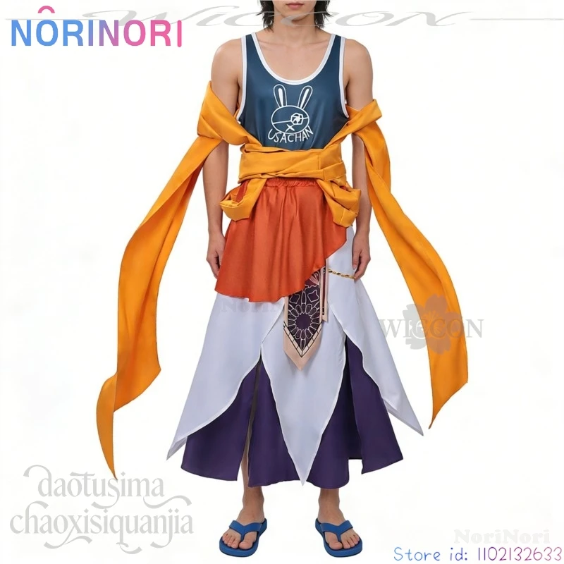 Picture 7: Recordd Anime Ragnarokk Cosplay Buddha Shaka Mythical Retro Clothing Vest Orange Scarf Sunglasses Earring Styling Wigs Halloween