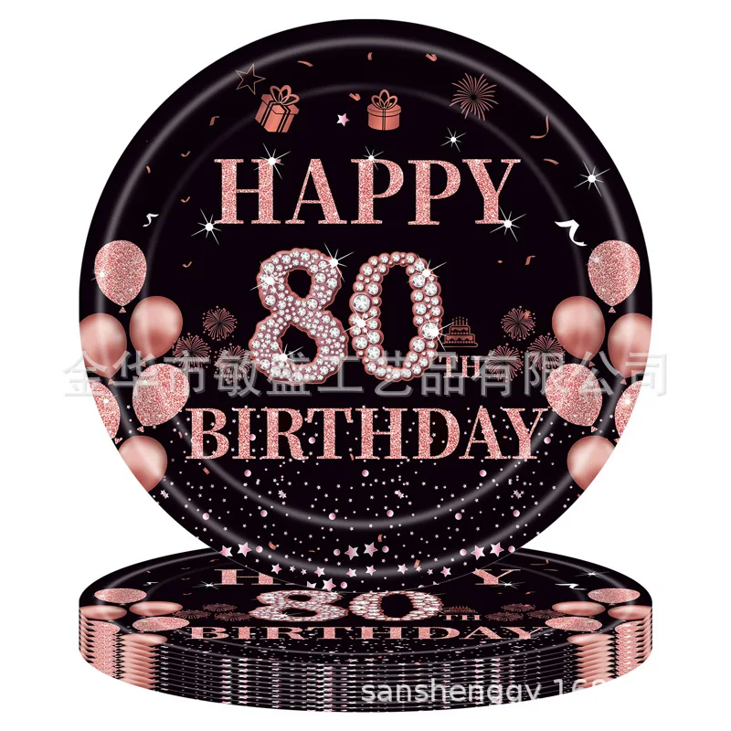 80th Birthday Decorations Women Rose Gold Birthday Disposable Tableware 80th Birthday Plates Napkins 80 Year Old Birthday