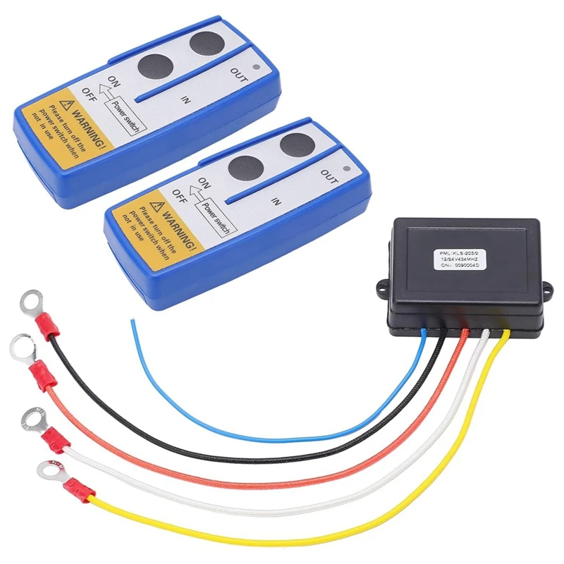 핫 무선 윈치 원격 제어 키트, Xbull 윈치 원격 제어 키트, 무선 윈치 원격 제어