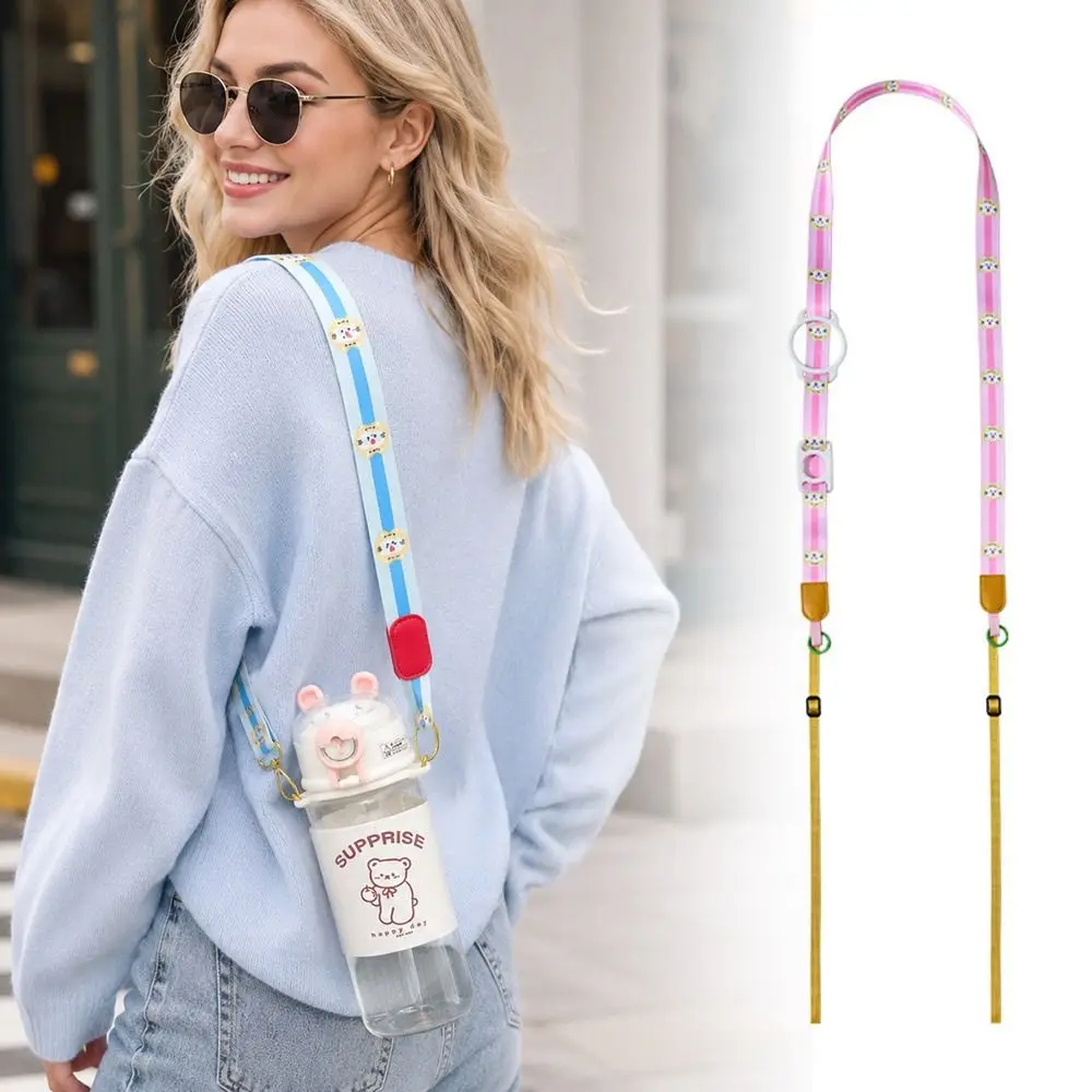 Cartoon Water Bottle Carrier Strap Crossbody Bottle Strap Adjustable Length Bottle Shoulder Strap Aquarium Accessories