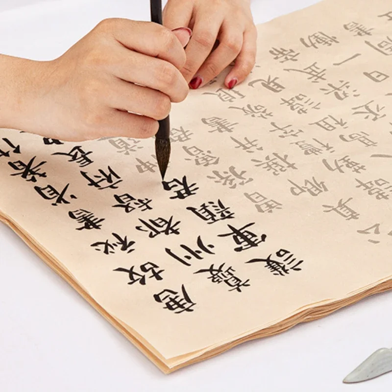 يان نمط فرشاة الخط كتب التأليف السكتات الدماغية الأساسية الخط كتب الصينية شوان ورقة القصيدة التقليدية نسخة كتاب Quaderno