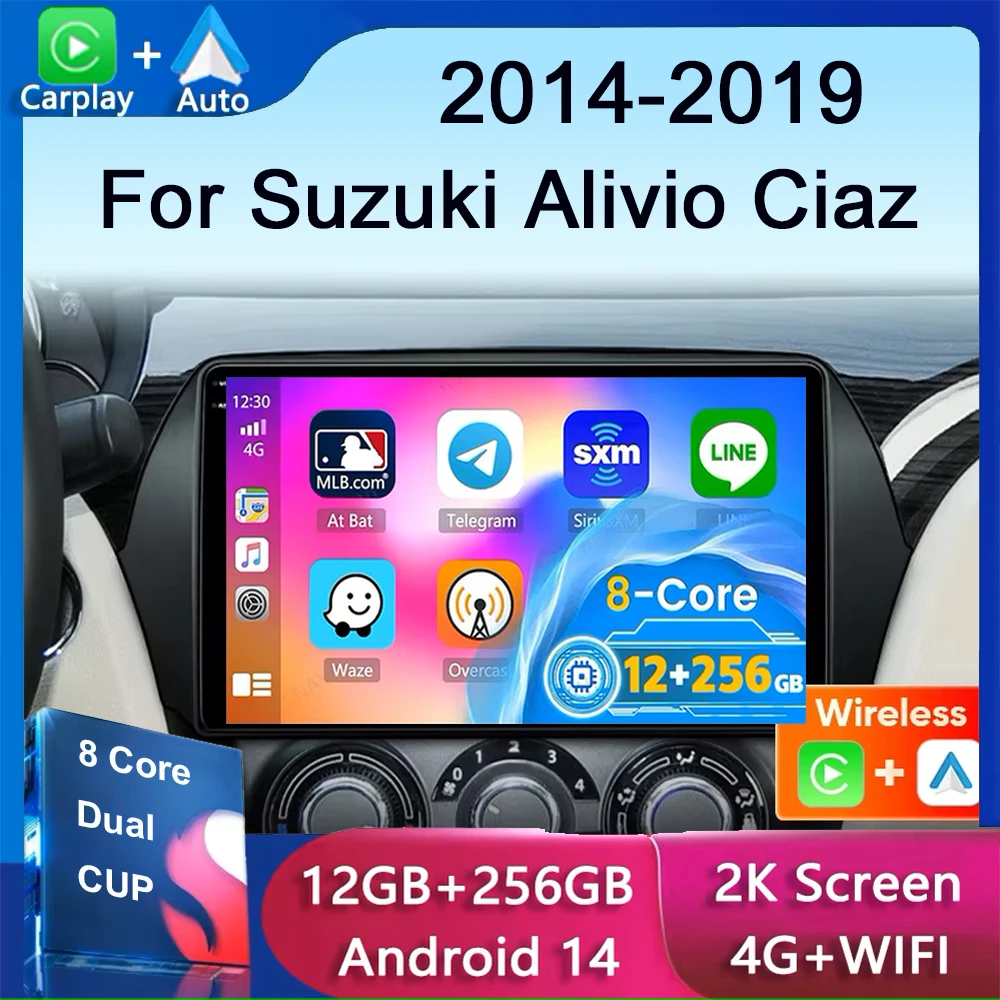 

Android 14 для Suzuki Alivio Ciaz 2014-2019 Автомобильный радиоприемник 2 Din Стерео Мультимедийный видеоплеер BT Монитор Авто Carplay WIFI 4G DSP
