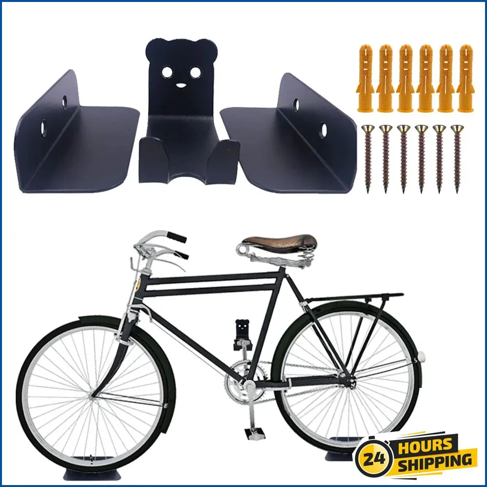 

Велосипедная парковочная стойка с пряжкой, регулируемая вешалка, настенное крепление для велосипеда, гаражный держатель, подставка для езды, домашний и уличный крючок для хранения педалей