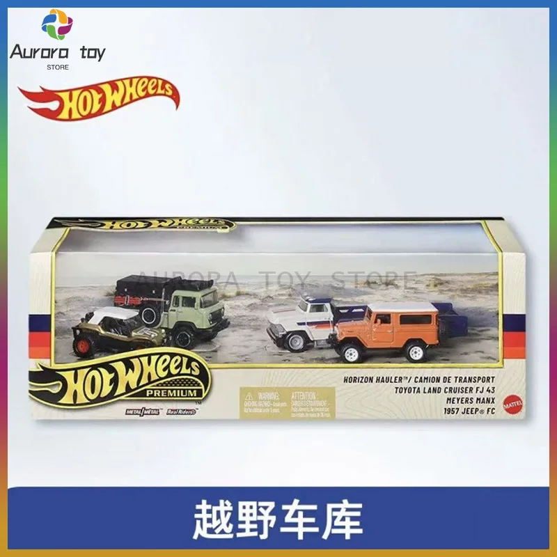

Новые Hot Wheels 1:64 GMH39 Модель внедорожников Toyota Land Cruiser FJ 43, литые под давлением модели автомобилей из сплава, коллекция игрушек на заказ, подарок на день рождения