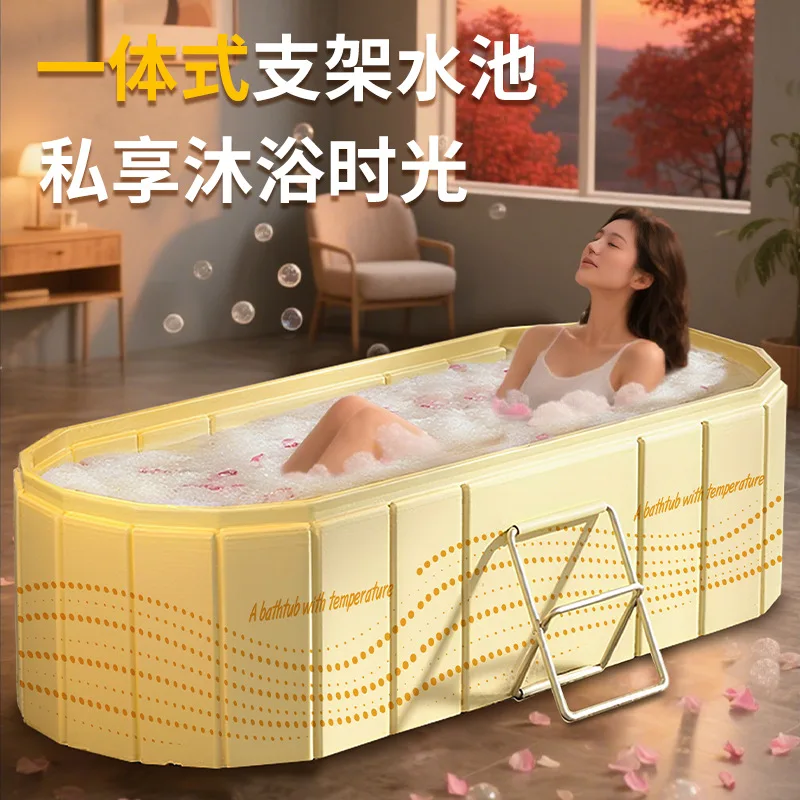 

Foldable adult full-body bathtub, household, kids, double