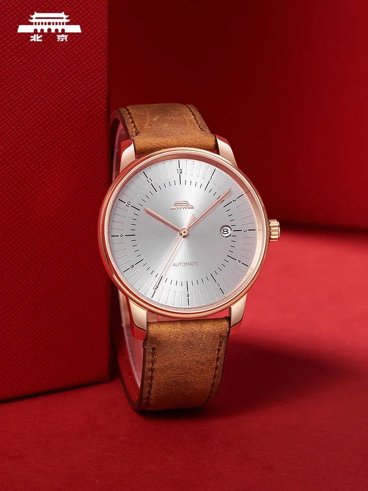 

Часы Beijing Automatic Machinery имя: мужские прозрачные водонепроницаемые часы с календарем подарок: мужские часы