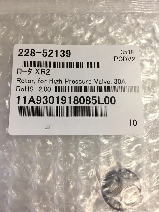 

For Shimadzu 228-52139 High Pressure Valve Rotor Seal SIL-30A