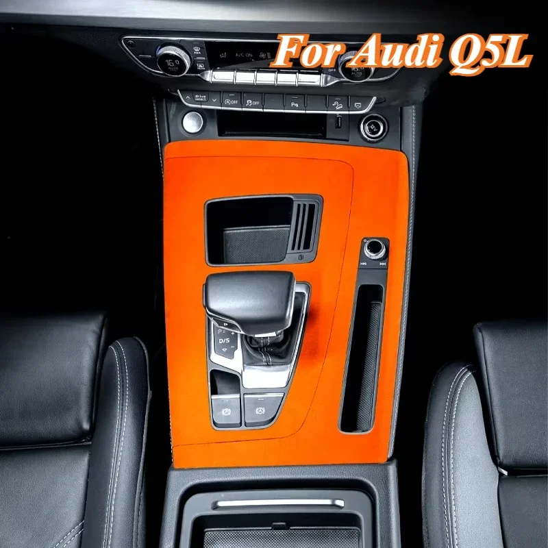 

For Audi Q5L 2021-2024 Car Central Control Decorative Sticker Set Car Interior Modification Accessories Anti-scratch Sticker