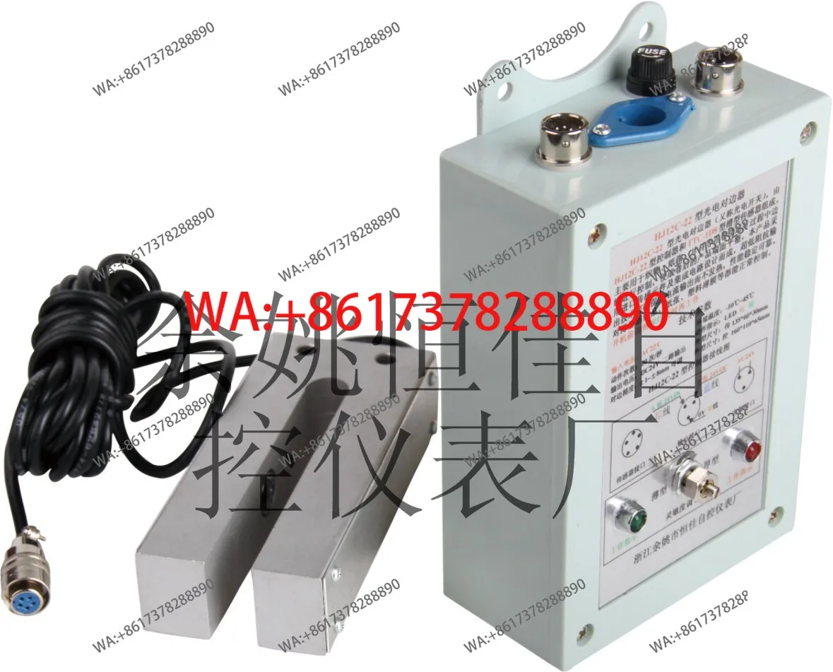 HJ12B-22 (WFH-1A8) …