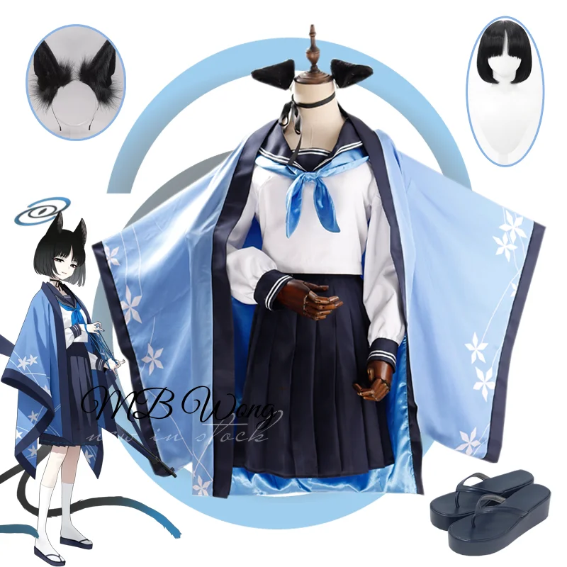 Game Blue Archive Kiryuu Kikyou Cosplay Costume Wig Shoes Role Play Uniform Halloween Carnival Party Christmas Outfit Prop