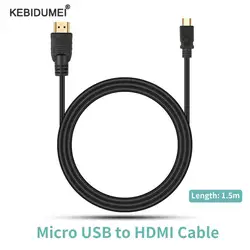 1080P Micro USB to HDMI Cable 1.5m Micro USB to HDMI-compatible Wire Cable TV AV Adapter for Samsung Galaxy HTC Sony