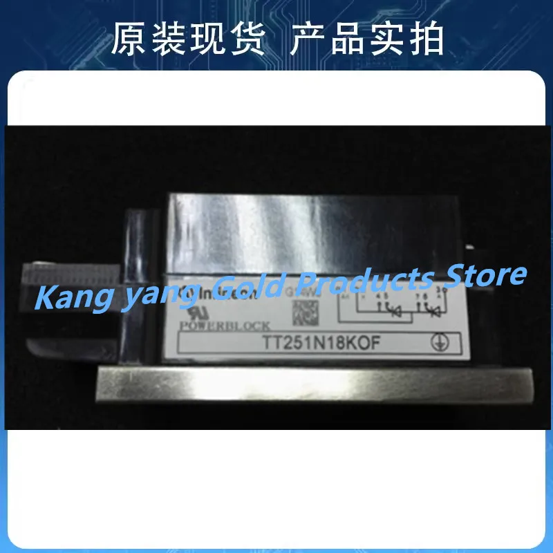 

TD260N18KOF TD260N22KOF TD260N20KOF TT251N08KOF TT251N12KOF TT251N16KOF TT251N14KOF TT251N18KOF TD260N16KOF TT251N20KOF