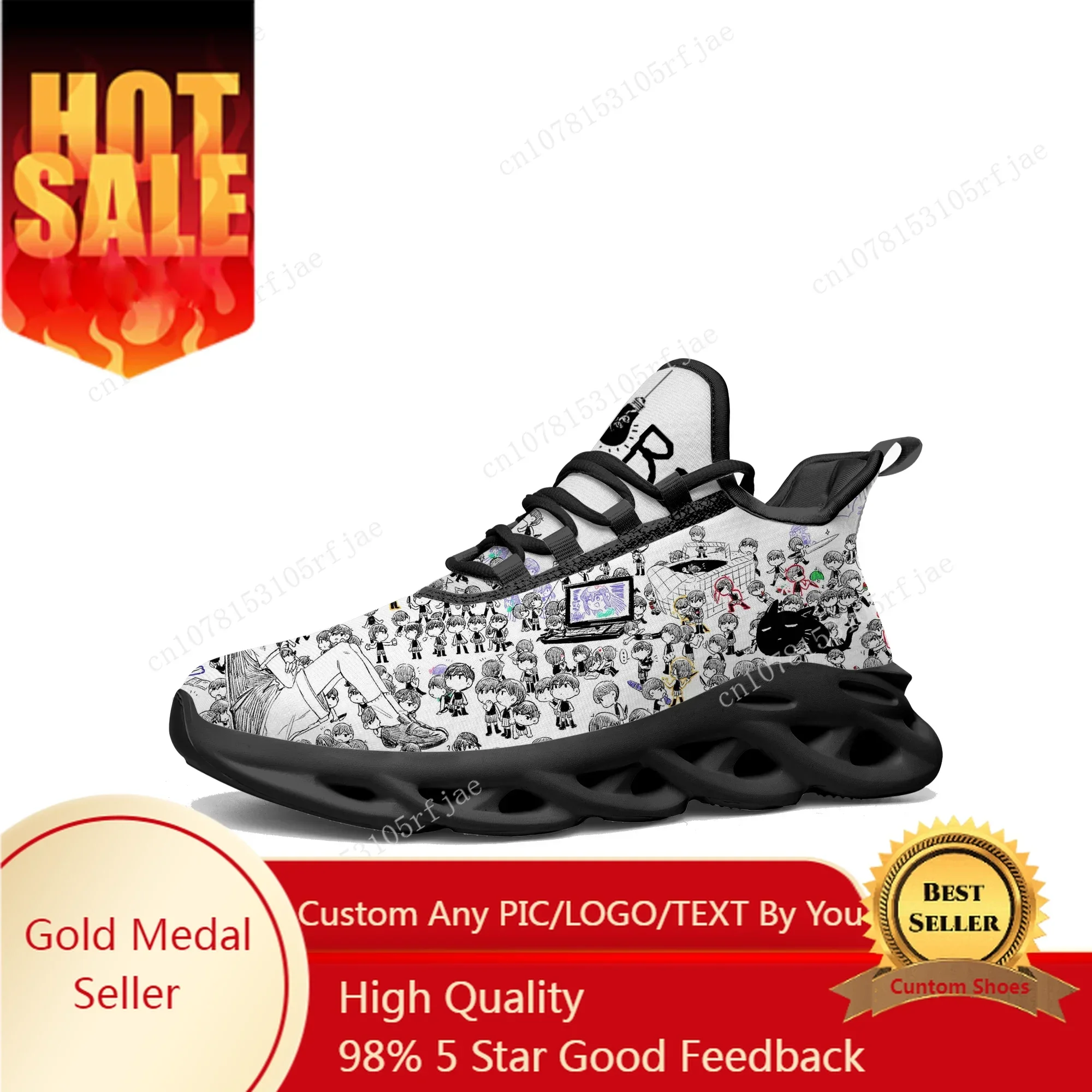 Omori Flats Sneaker… - image