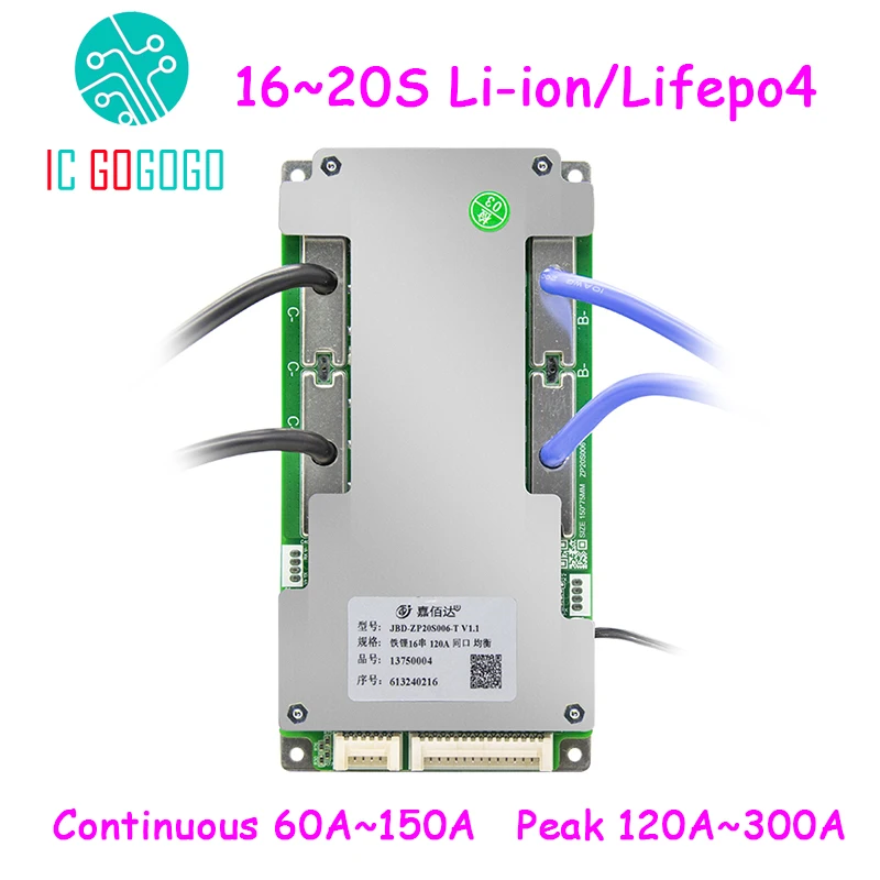 낙하 방지 리튬 이온 NMC BMS 밸런스 보드, JBD 16S 17S 20S 48V 60V 72V 60A 80A 100A 120A 150A Lifepo4