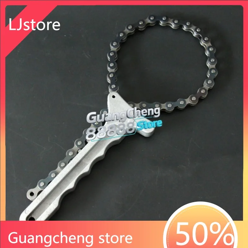 Aluminum handle chain filter wrench, small chain filter wrench, filter element oil grid wrench